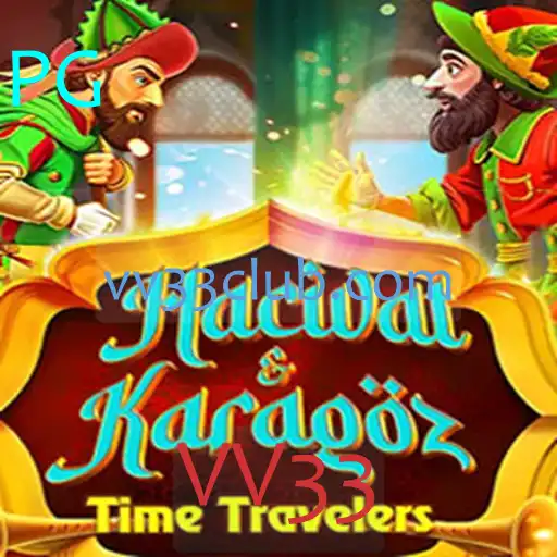Descubra o Fascinante Jogo HacivatandKaragoz: Tradição e Entretenimento Moderno