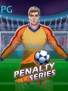 Descubra o Empolgante Mundo de PenaltySeries e a Inovadora Estratégia VV33